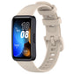 Valente Soft Silicone Sport Strap Compatible with Huawei Band 8 / Band 9 – Comfortable & Adjustable Replacement Wristband