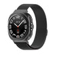 Valente Premium Stainless Steel Mesh Straps for Samsung Galaxy Watch Ultra - Adjustable Magnetic Closure