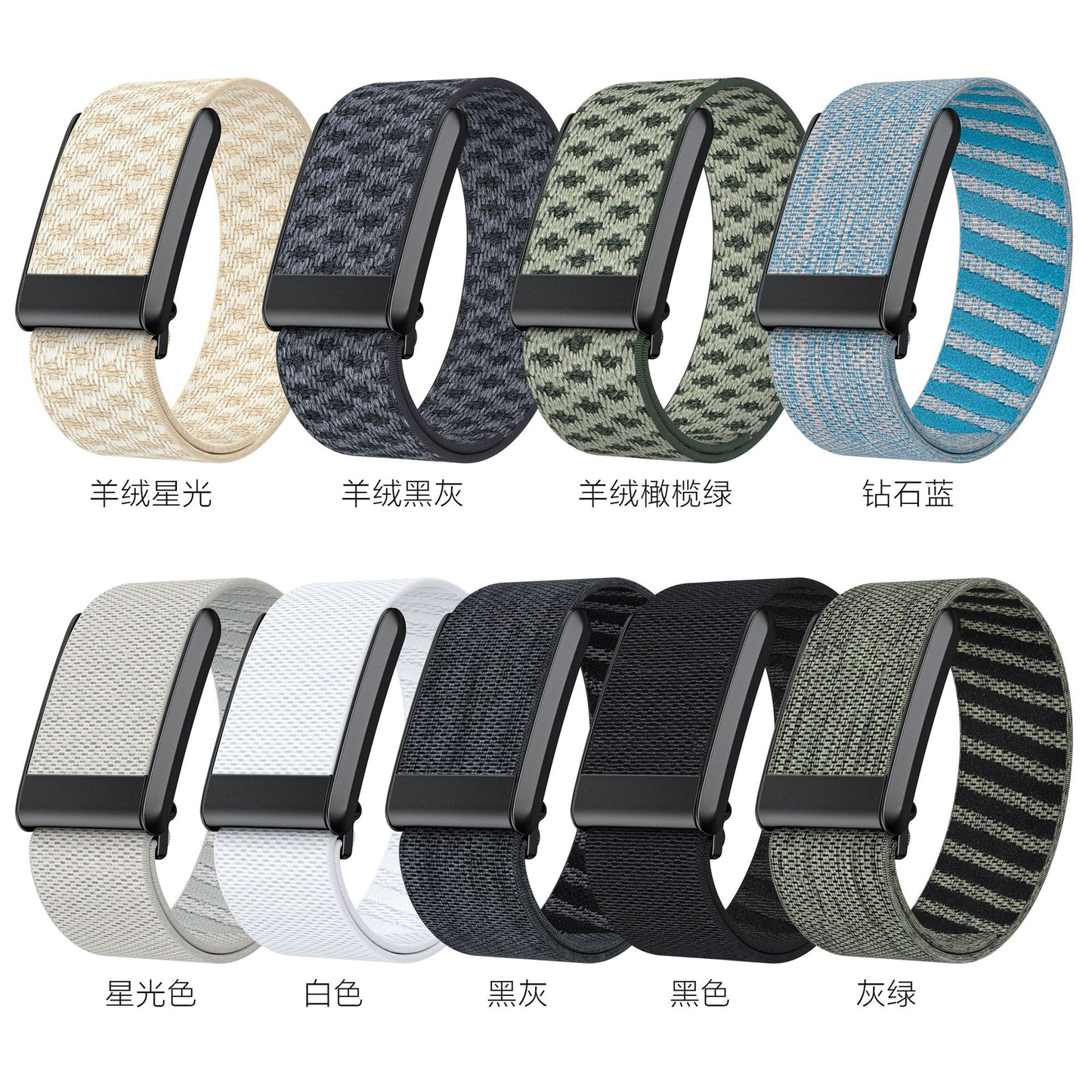 Valente Nylon Strap Compatible with WHOOP 5 – Adjustable, Breathable & Durable Replacement Band