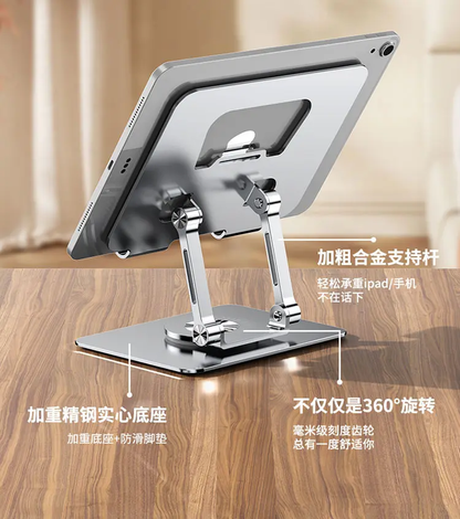 Valente Adjustable Aluminum Laptop Stand - Ergonomic & Portable Design for Enhanced Computing Experience