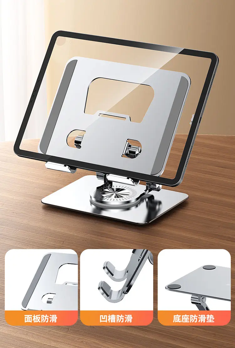 Valente Adjustable Aluminum Laptop Stand - Ergonomic & Portable Design for Enhanced Computing Experience