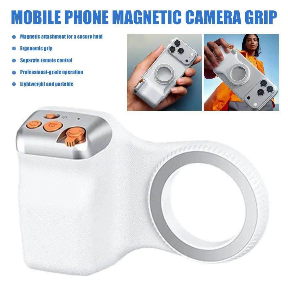 Valente Magnetic Phone Mount with Remote Control | Dual-Sided Magnet Holder for Car Dashboard & Wall | Hands-Free Mobile Stand with Strong Adhesive Base