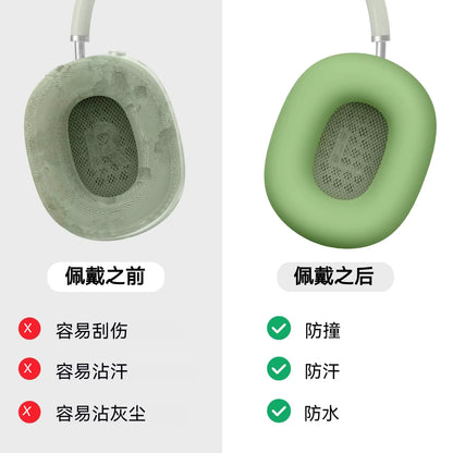 Valente Protective Silicone Cover Compatible with AirPods Max / Max 2 | Full Body Headphone Case Kit with Ear Cushions & Headband Cover | Shockproof Anti-Scratch Protection