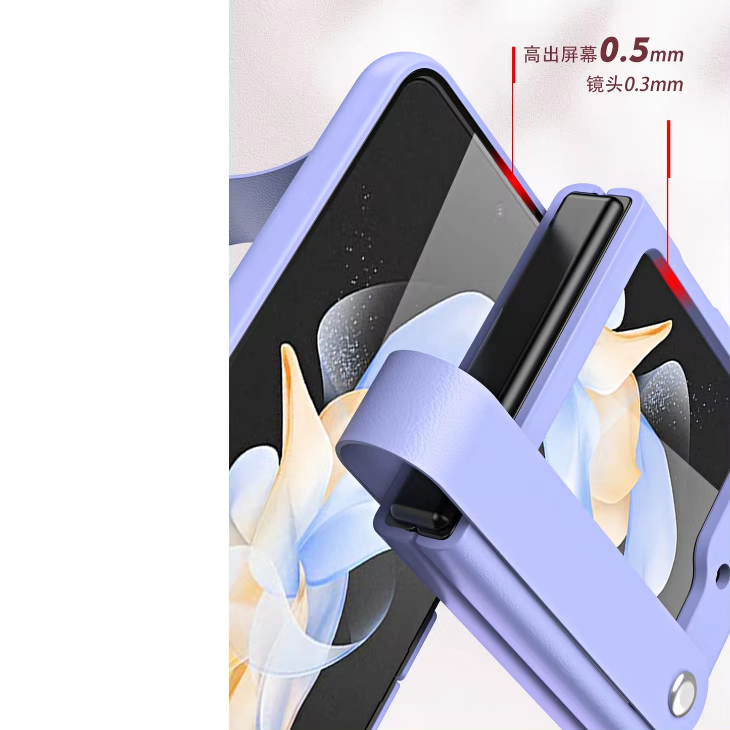 Valente Slim Leather Texture Case for Samsung Galaxy Z Flip 5