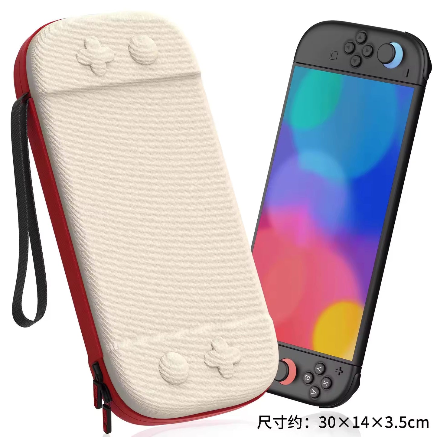 Valente Protective Carrying Case Compatible with Nintendo Switch 2 | Hard Shell Travel Storage Case with Zipper Closure & Wrist Strap