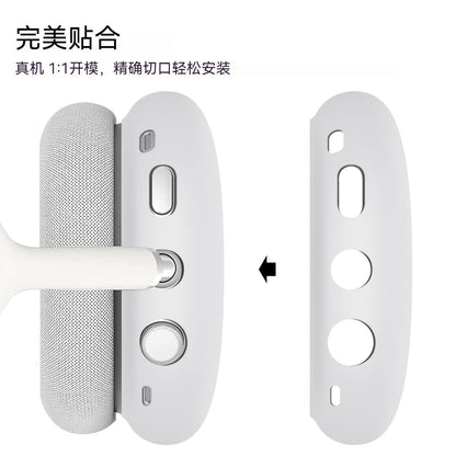 Valente Protective Silicone Cover Compatible with AirPods Max / Max 2 | Full Body Headphone Case Kit with Ear Cushions & Headband Cover | Shockproof Anti-Scratch Protection
