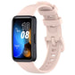 Valente Soft Silicone Sport Strap Compatible with Huawei Band 8 / Band 9 – Comfortable & Adjustable Replacement Wristband