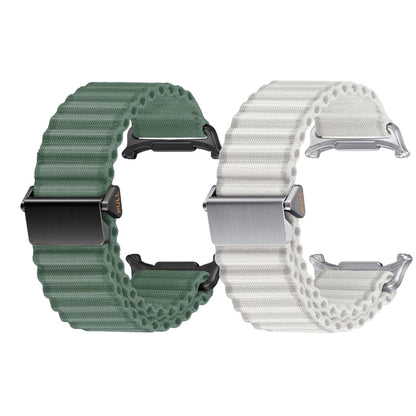 Valente Durable Woven Nylon Trail Watch Bands for Samsung Galaxy Watch Ultra (Pack of 2)